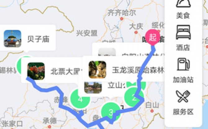 沓沓app
