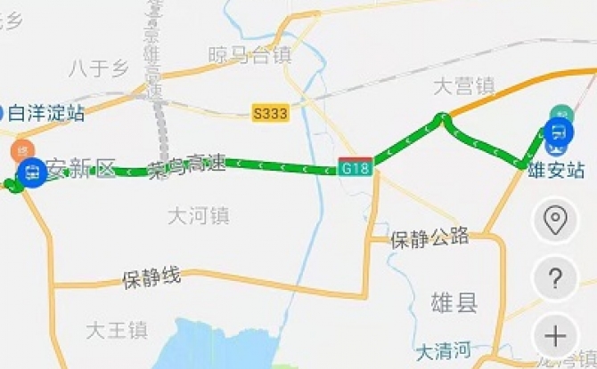 雄安行app