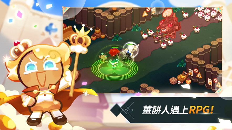 姜饼人王国国际版
