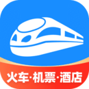 智行火车票下载安装