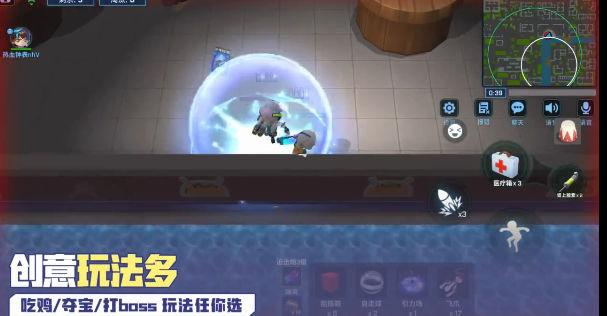 逃跑吧少年(ss15赛季)安卓手机版