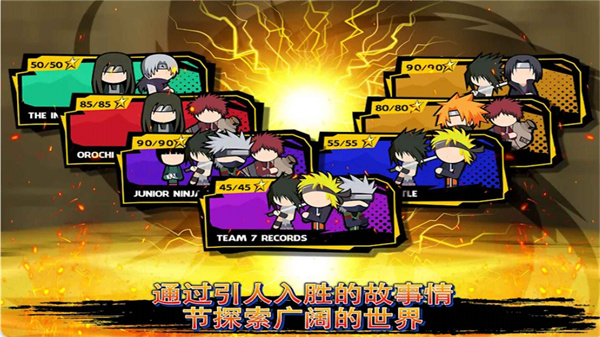 火柴人幽灵行动无限金币版