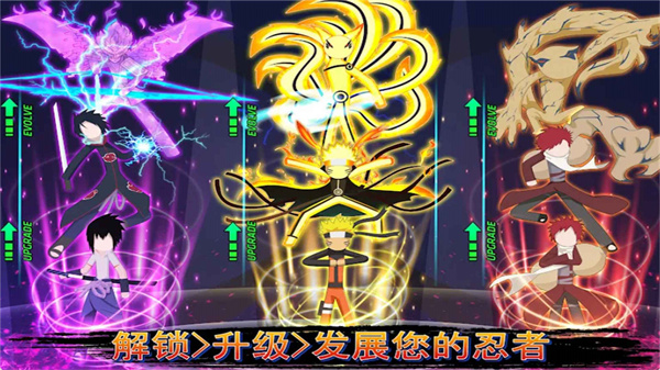 火柴人幽灵行动无限金币版