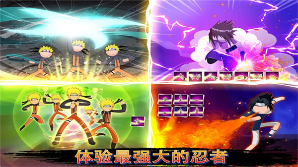 火柴人幽灵行动无限金币版