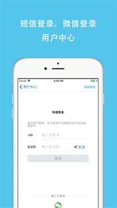 挖币网