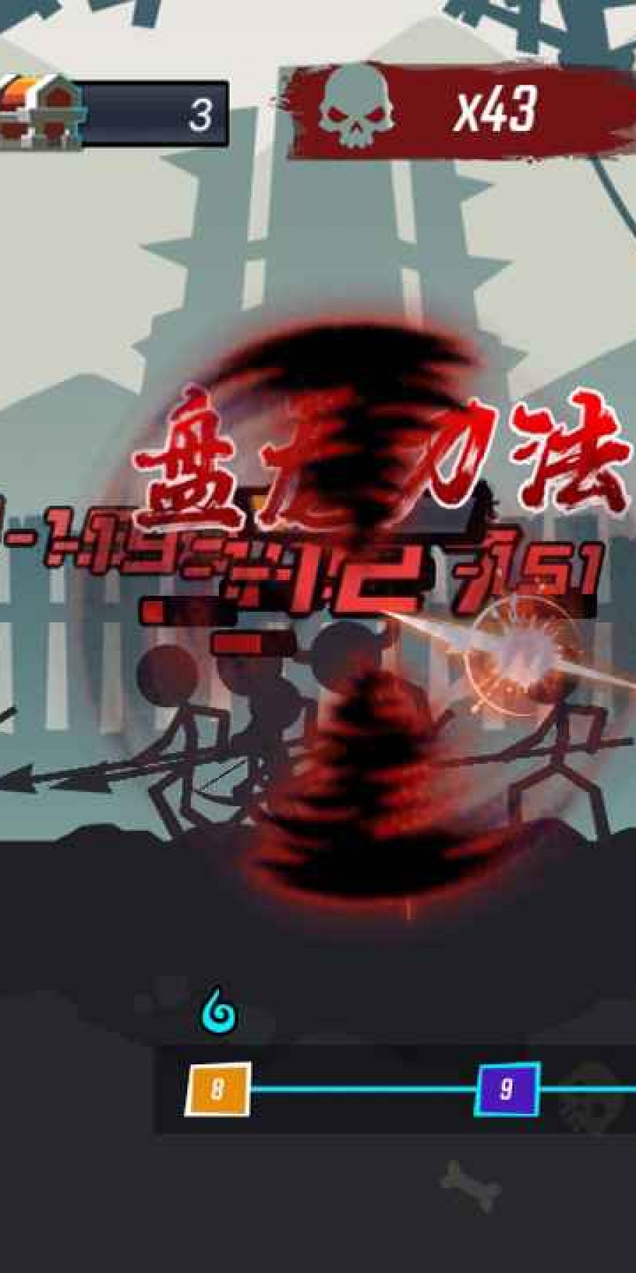无尽格斗大师内置菜单