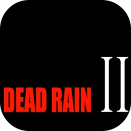 死亡之雨2无限星星