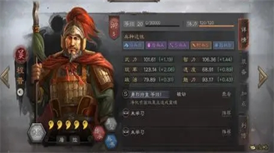 三国志战略版s4吕布如何开荒