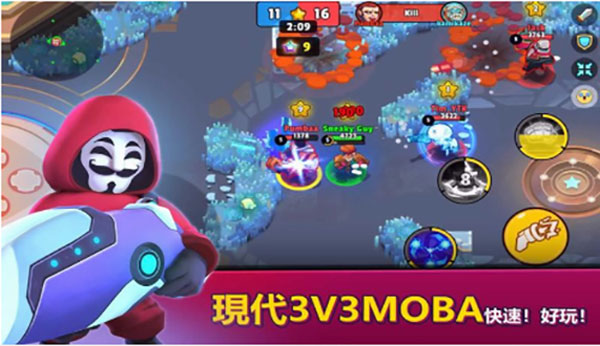 英雄来袭内置mod菜单