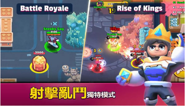 英雄来袭内置mod菜单