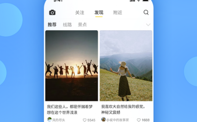 大风歌歌app
