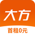 大方租车安卓下载