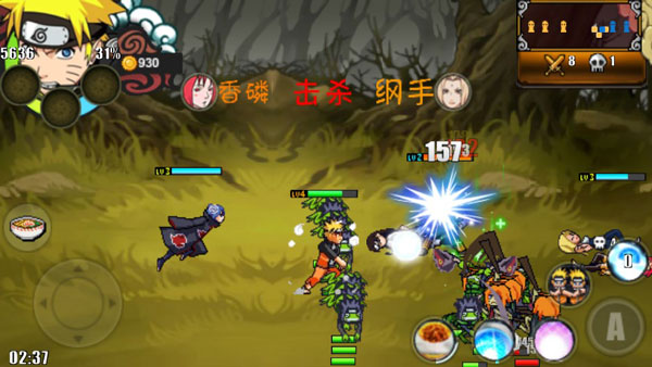 火影战记假面骑士无限技能版
