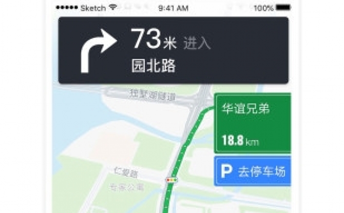 趣兜风app