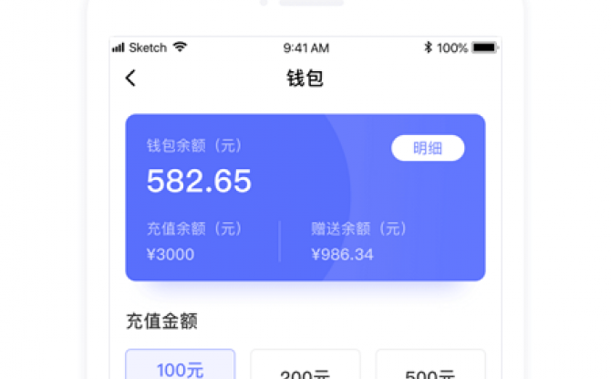 汉唐旅行app