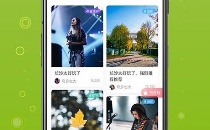 茶旅云app