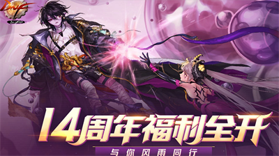 dnf装备流派推荐怎么打不开