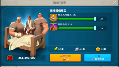 万国觉醒普通乌木怎么捐