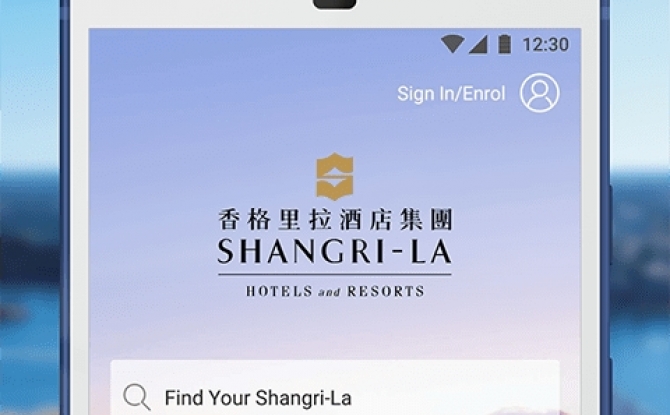 香格里拉app