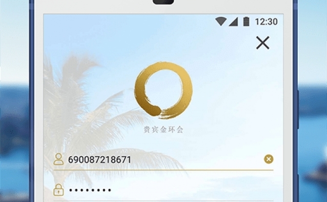 香格里拉app