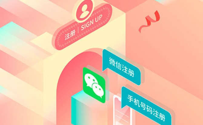 海南航空官方版