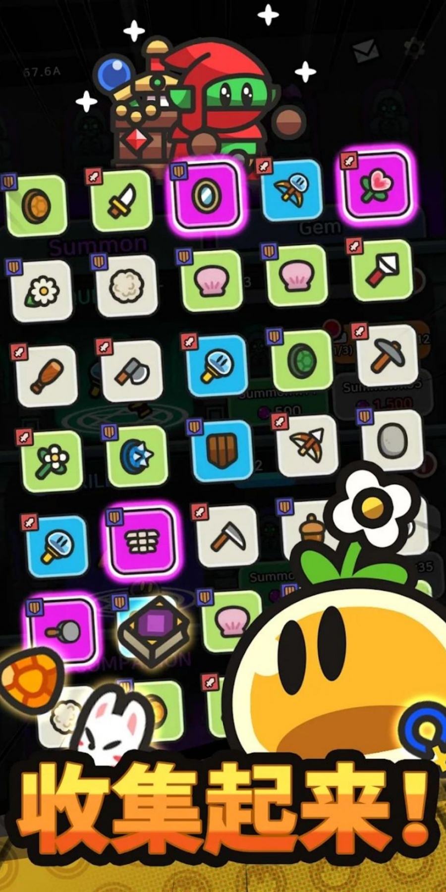 史莱姆冒险王最新版