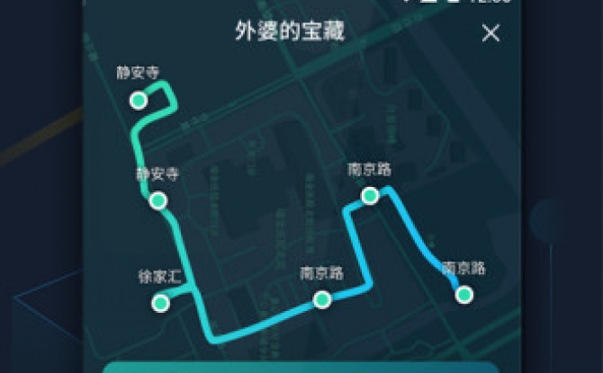 爱闯闯app
