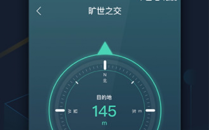 爱闯闯app
