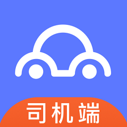 汉唐旅行司机版