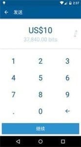 Coinbase冷钱包