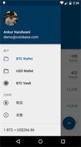 Coinbase冷钱包