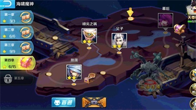 永恒起源兑换码在哪里