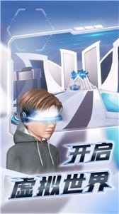希壤数字藏品