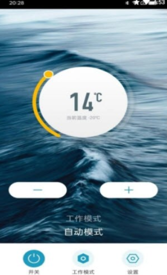 BOOST CORE智能家居下载1.0.0