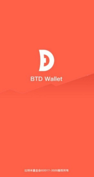 btd挖矿
