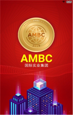 AMBC挖矿交易平台