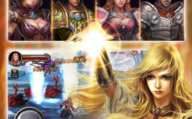 王者战魂九游平台 v3.6.1安卓版