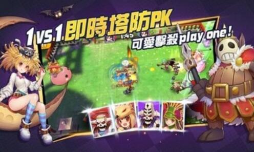 仙境传说2台服最新版下载