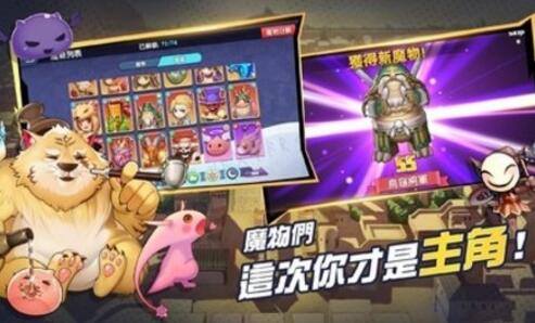 仙境传说2台服最新版下载