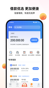 巴菲bafeex交易所