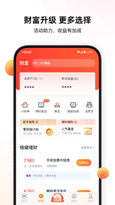 巴菲bafeex交易所