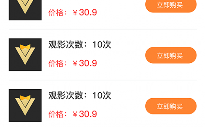 哈尼妹妹app