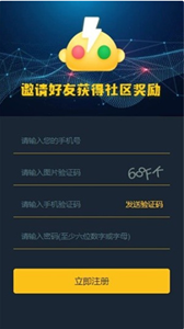 比特儿网址