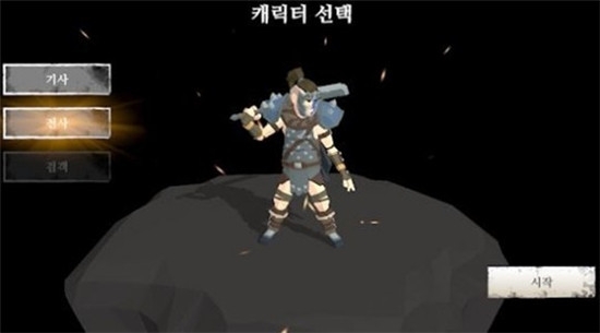 地牢入侵者 v0.1官方版