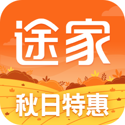 途家民宿官方版