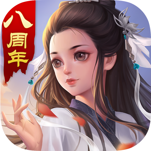 大掌门手游91版手游安卓版