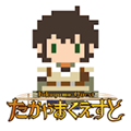 高山任务日服游戏 v1.0.3安卓版