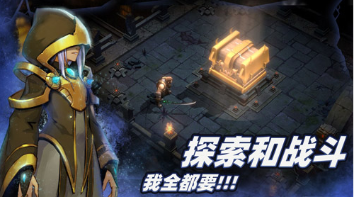 暗魔领主下载