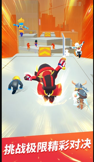 无限跑酷城市大竞技手游