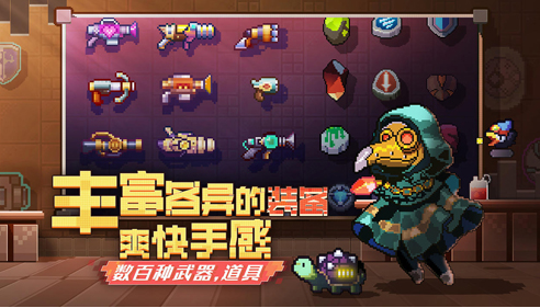 无序次元下载